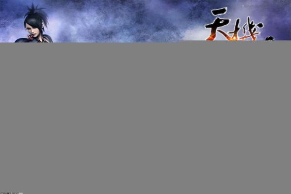 《洛克王国世界》海盈水王技能与角色介绍